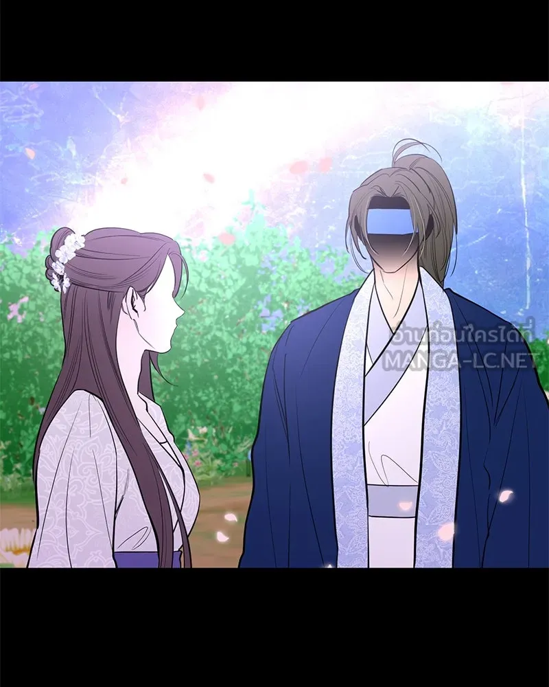 ตำนานเทพธิดาตกสวรรค์ ตอนที่ 68 รูปที่ 39