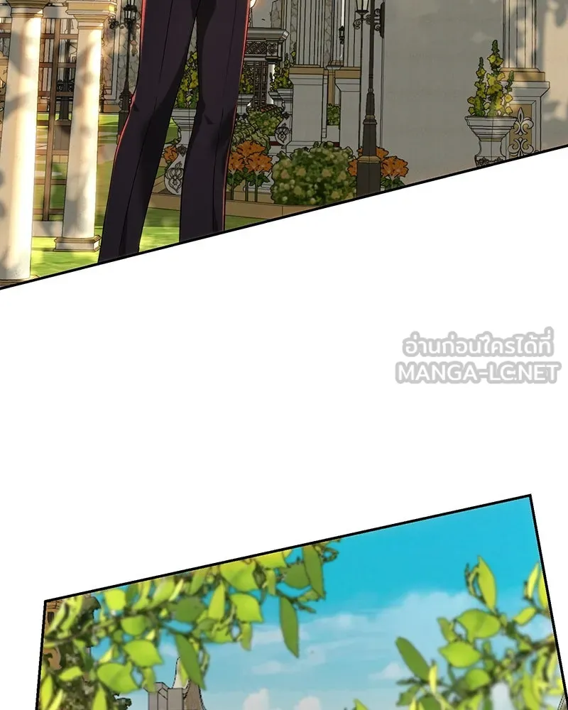 เจ้าหญิงคลั่งแห่งวังหลวง ตอนที่ 70 รูปที่ 15