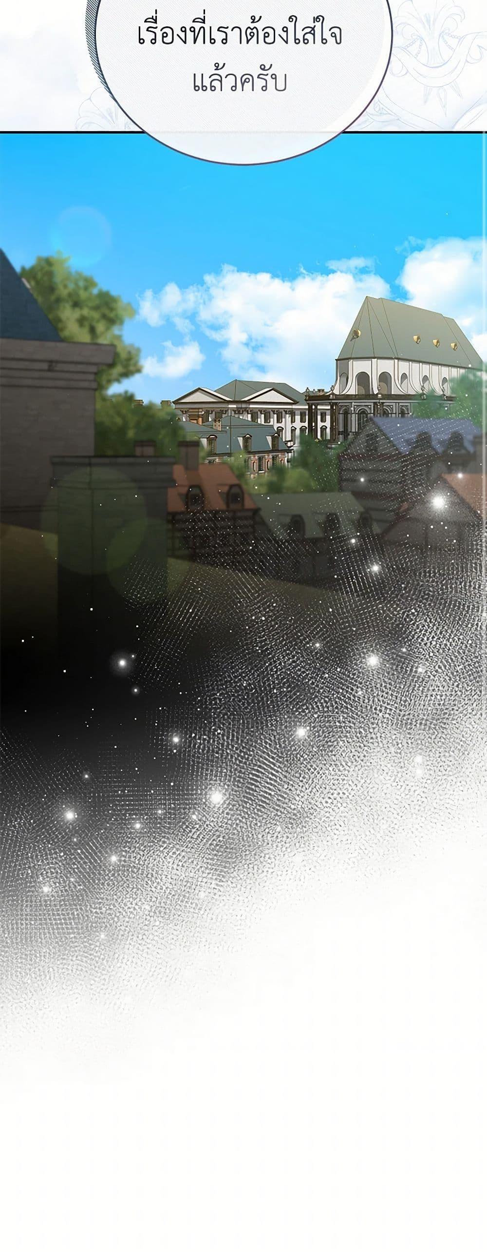 Manga-lc-com อ่านมังงะ อ่านการ์ตูน ออนไลน์ ฟรี The Villainess Lives Again ตอนที่ 1 2 3 4 5 6 7 8 9 10 11 12 13 14 ฟรี ไม่มีโฆษณา Manga-lc - อ่าน มังงะ อ่าน การ์ตูน ออนไลน์ อ่านมังงะ ฟรี