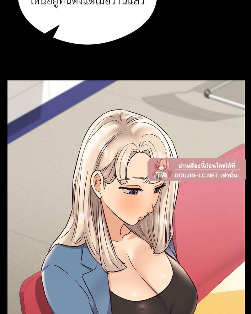 Doujin-Lc- อ่าน โดจิน มังฮวา เกาหลี ญี่ปุ่น จีน แปลไทย The Massage Club ตอนที่ 1 2 3 4 5 6 7 8 9 10 11 12 13 14 ฟรี ไม่มีโฆษณา อ่าน โดจิน Manhwa เกาหลี ญี่ปุ่น จีน เรามีครบ คัดมาให้เน้นๆ โดจิน 18+ รับประกันความฟินโดย  Doujin Lc