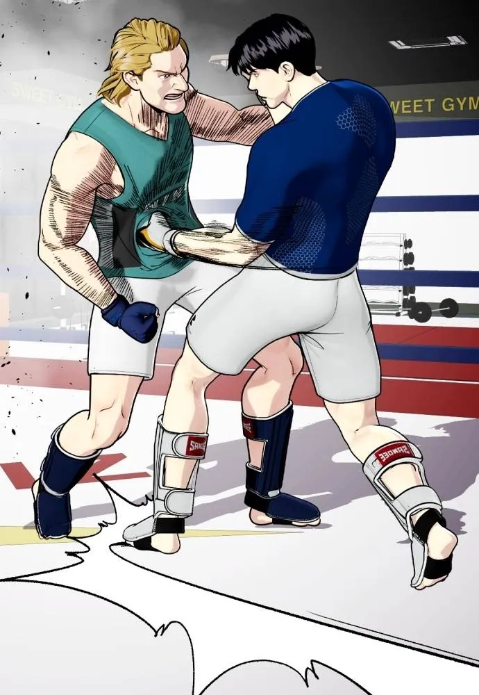 หมาหัวเน่า ตอนที่ 90 รูปที่ 119