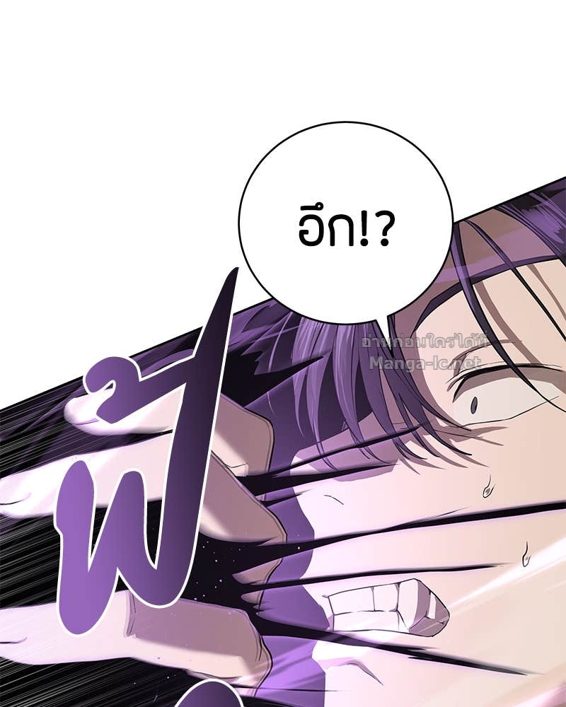 Doujin-Lc- อ่าน โดจิน มังฮวา เกาหลี ญี่ปุ่น จีน แปลไทย ข้าราชการพิเศษ ตอนที่ 1 2 3 4 5 6 7 8 9 10 11 12 13 14 ฟรี ไม่มีโฆษณา อ่าน โดจิน Manhwa เกาหลี ญี่ปุ่น จีน เรามีครบ คัดมาให้เน้นๆ โดจิน 18+ รับประกันความฟินโดย Doujin Lc