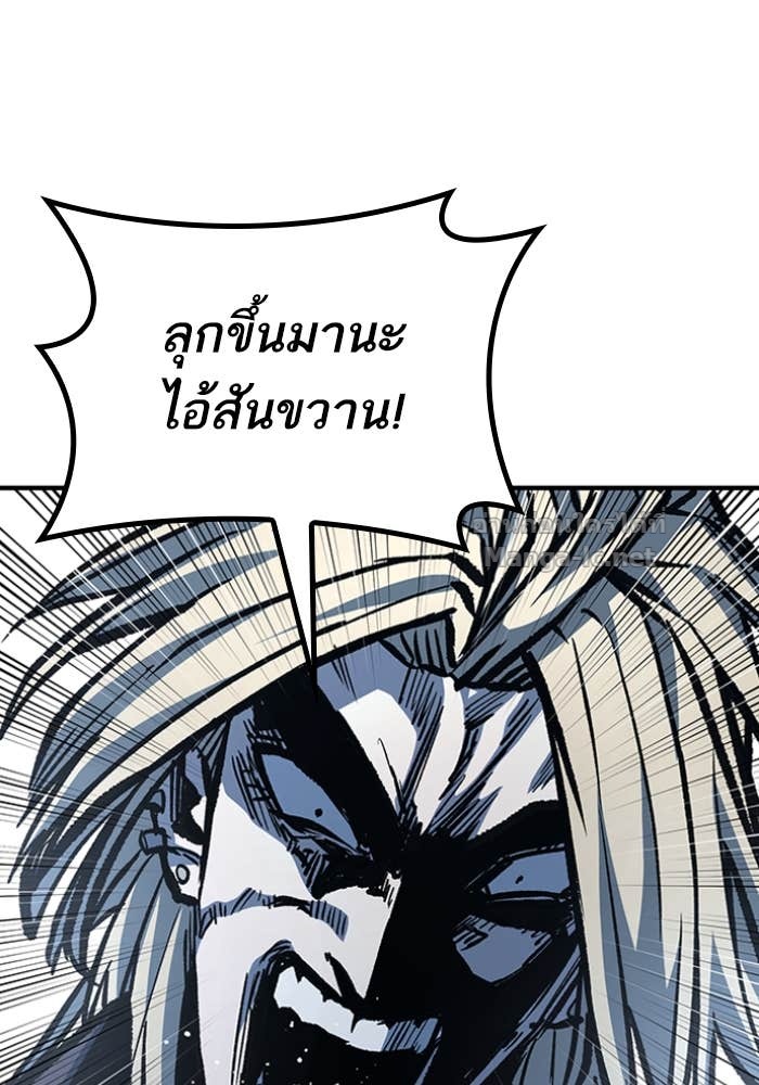Doujin-Lc- อ่าน โดจิน มังฮวา เกาหลี ญี่ปุ่น จีน แปลไทย HECTOPASCAL ตอนที่ 1 2 3 4 5 6 7 8 9 10 11 12 13 14 ฟรี ไม่มีโฆษณา อ่าน โดจิน Manhwa เกาหลี ญี่ปุ่น จีน เรามีครบ คัดมาให้เน้นๆ โดจิน 18+ รับประกันความฟินโดย Doujin Lc