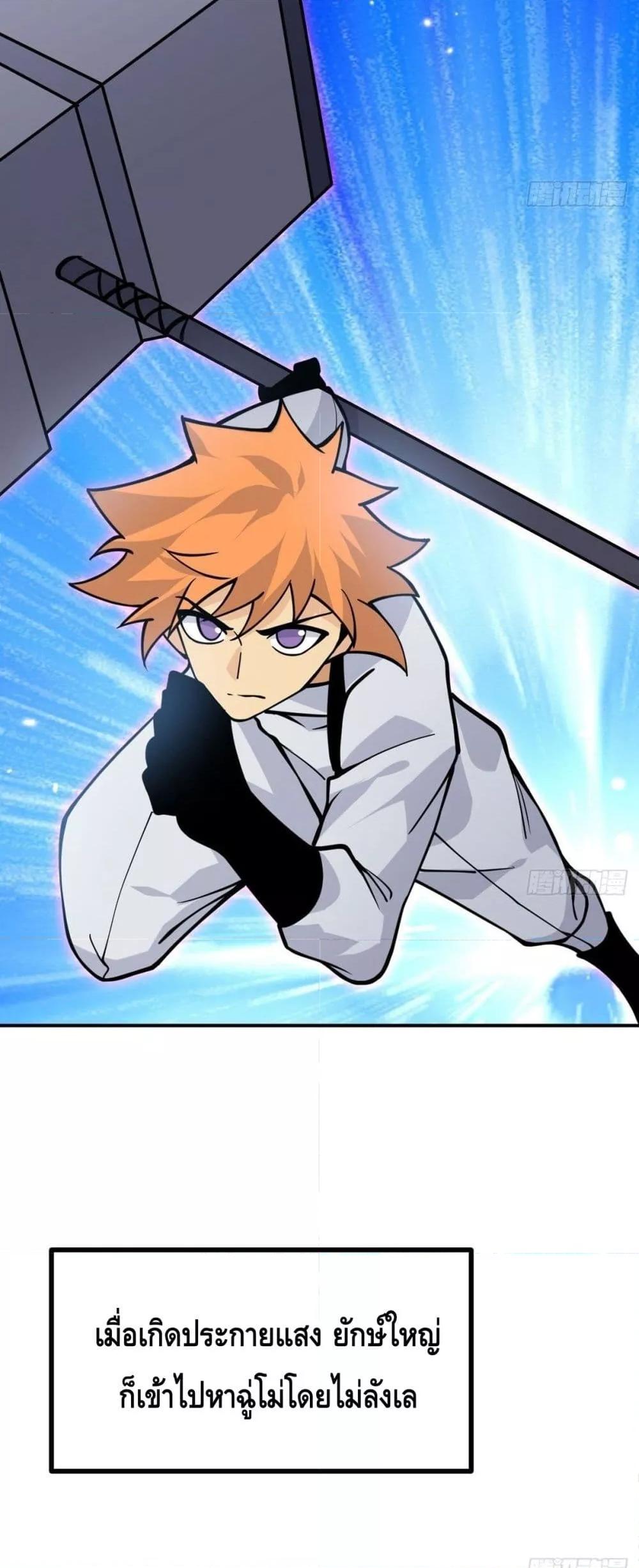 Manga-lc-com อ่านมังงะ อ่านการ์ตูน ออนไลน์ ฟรี AfterSigningI ตอนที่ 1 2 3 4 5 6 7 8 9 10 11 12 13 14 ฟรี ไม่มีโฆษณา Manga-lc - อ่าน มังงะ อ่าน การ์ตูน ออนไลน์ อ่านมังงะ ฟรี