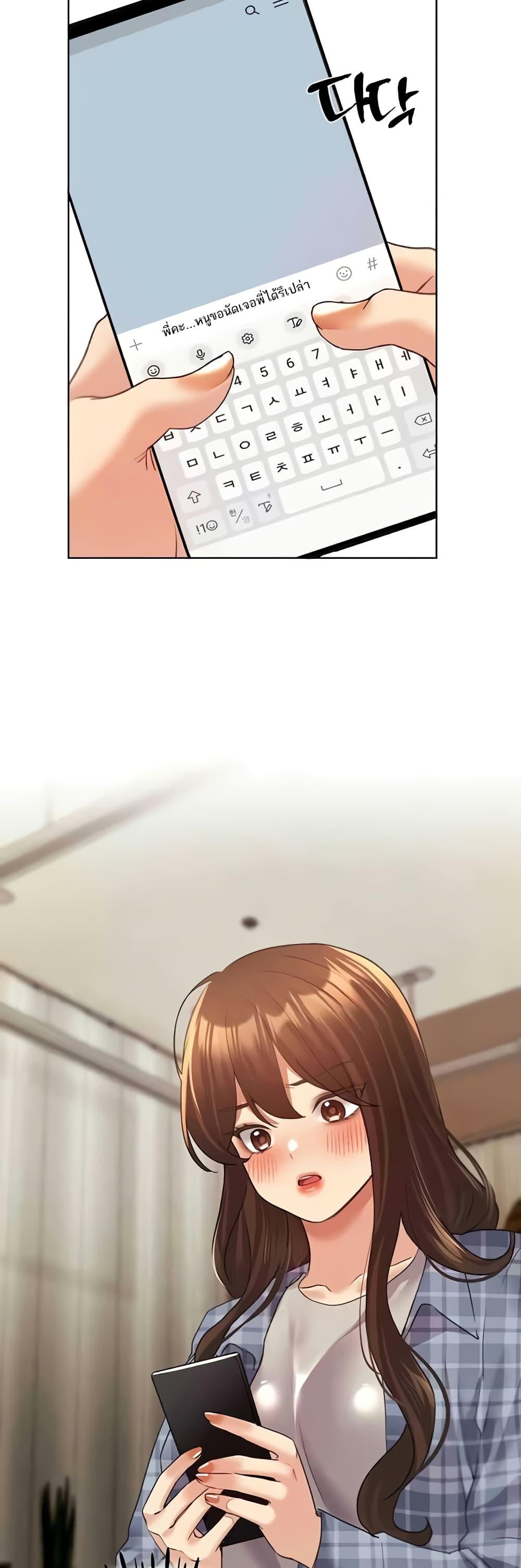 Doujin-Lc- อ่าน โดจิน มังฮวา เกาหลี ญี่ปุ่น จีน แปลไทย My Illustrator ตอนที่ 1 2 3 4 5 6 7 8 9 10 11 12 13 14 ฟรี ไม่มีโฆษณา อ่าน โดจิน Manhwa เกาหลี ญี่ปุ่น จีน เรามีครบ คัดมาให้เน้นๆ โดจิน 18+ รับประกันความฟินโดย  Doujin Lc