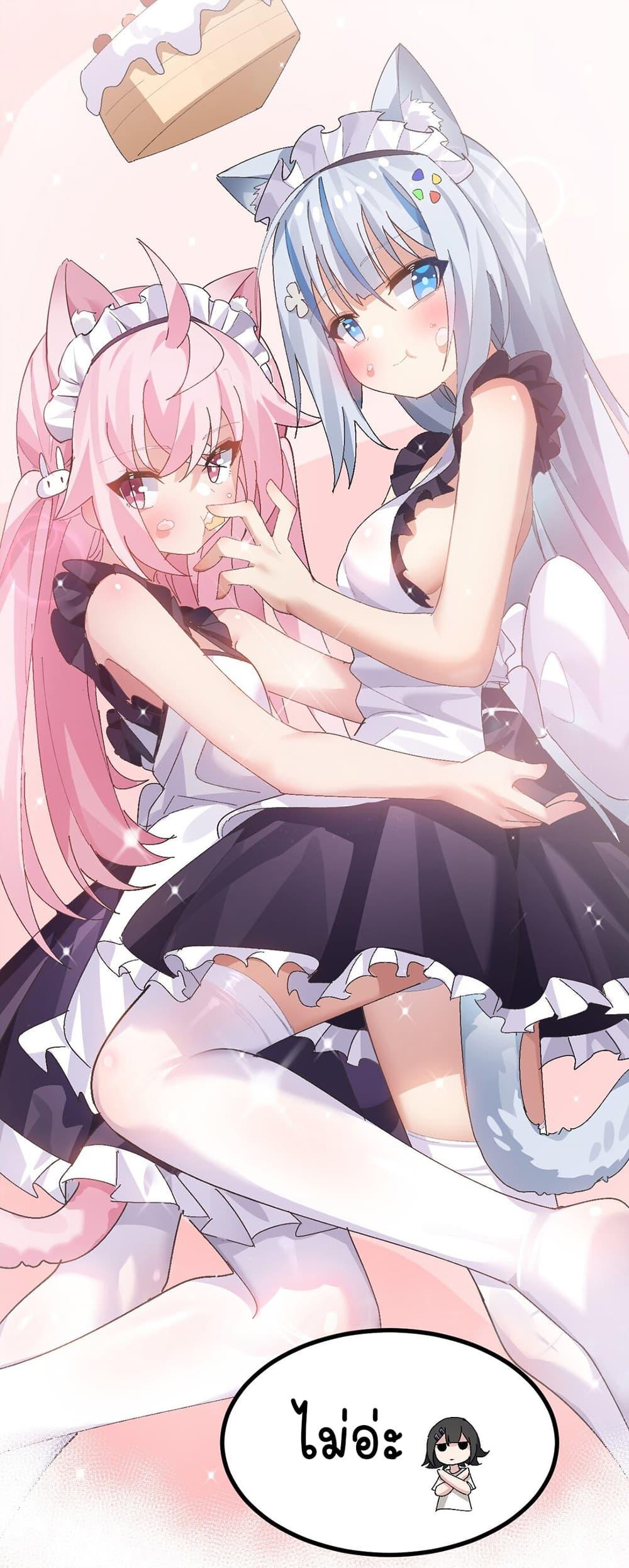 Manga-lc-com อ่านมังงะ อ่านการ์ตูน ออนไลน์ ฟรี The Best Project is to Make Butter ตอนที่ 1 2 3 4 5 6 7 8 9 10 11 12 13 14 ฟรี ไม่มีโฆษณา Manga-lc - อ่าน มังงะ อ่าน การ์ตูน ออนไลน์ อ่านมังงะ ฟรี