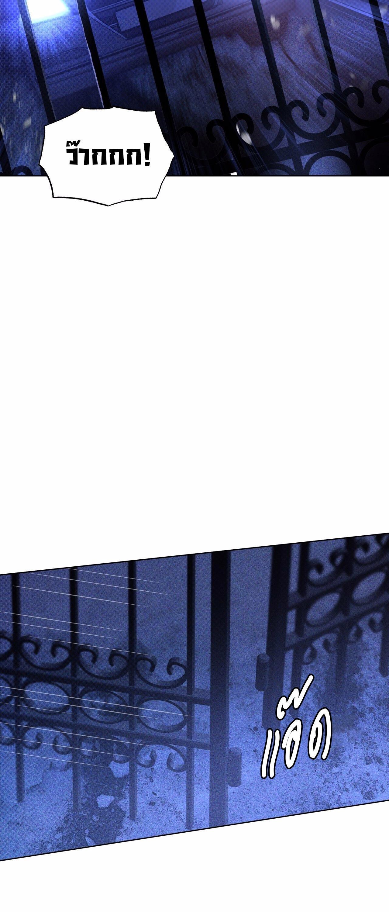 Manga-lc-com อ่านมังงะ อ่านการ์ตูน ออนไลน์ ฟรี Codename Anastasia ตอนที่ 1 2 3 4 5 6 7 8 9 10 11 12 13 14 ฟรี ไม่มีโฆษณา Manga-lc - อ่าน มังงะ อ่าน การ์ตูน ออนไลน์ อ่านมังงะ ฟรี