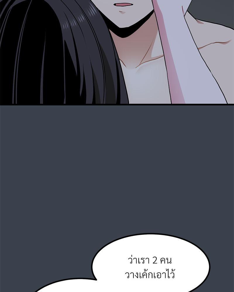 Doujin-Lc- อ่าน โดจิน มังฮวา เกาหลี ญี่ปุ่น จีน แปลไทย A Turning Point Raw ตอนที่ 1 2 3 4 5 6 7 8 9 10 11 12 13 14 ฟรี ไม่มีโฆษณา อ่าน โดจิน Manhwa เกาหลี ญี่ปุ่น จีน เรามีครบ คัดมาให้เน้นๆ โดจิน 18+ รับประกันความฟินโดย  Doujin Lc