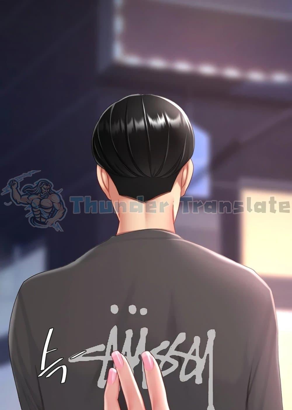 Doujin-Lc- อ่าน โดจิน มังฮวา เกาหลี ญี่ปุ่น จีน แปลไทย Go Ahead, Mom ตอนที่ 1 2 3 4 5 6 7 8 9 10 11 12 13 14 ฟรี ไม่มีโฆษณา อ่าน โดจิน Manhwa เกาหลี ญี่ปุ่น จีน เรามีครบ คัดมาให้เน้นๆ โดจิน 18+ รับประกันความฟินโดย  Doujin Lc