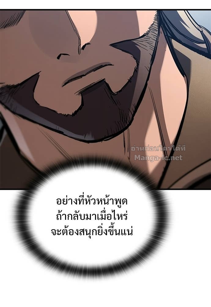 Doujin-Lc- อ่าน โดจิน มังฮวา เกาหลี ญี่ปุ่น จีน แปลไทย อัศวินวันเดียว ตอนที่ 1 2 3 4 5 6 7 8 9 10 11 12 13 14 ฟรี ไม่มีโฆษณา อ่าน โดจิน Manhwa เกาหลี ญี่ปุ่น จีน เรามีครบ คัดมาให้เน้นๆ โดจิน 18+ รับประกันความฟินโดย Doujin Lc