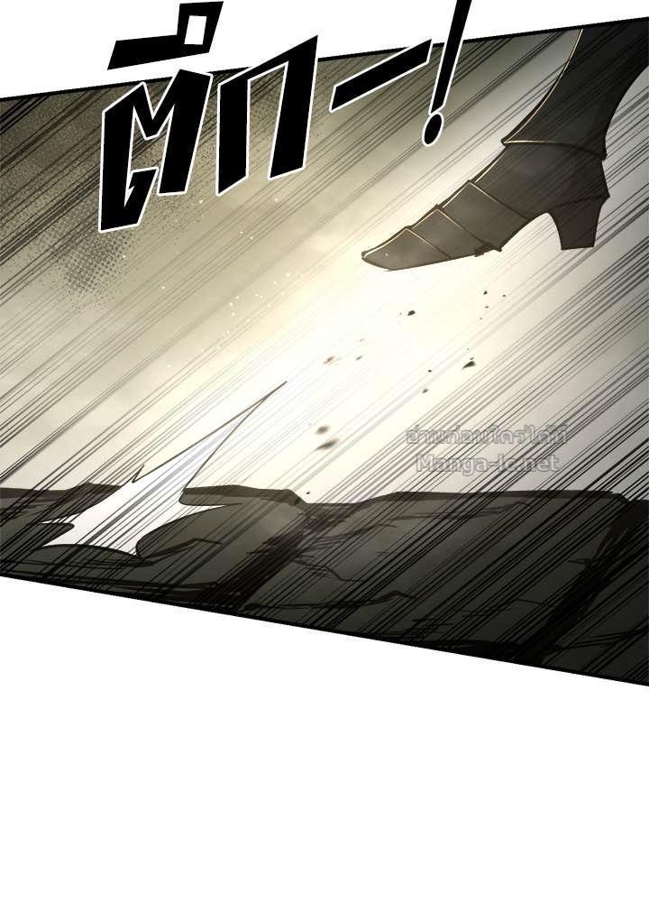 Doujin-Lc- อ่าน โดจิน มังฮวา เกาหลี ญี่ปุ่น จีน แปลไทย ผู้พิชิตเกมป้องกันฐาน ตอนที่ 1 2 3 4 5 6 7 8 9 10 11 12 13 14 ฟรี ไม่มีโฆษณา อ่าน โดจิน Manhwa เกาหลี ญี่ปุ่น จีน เรามีครบ คัดมาให้เน้นๆ โดจิน 18+ รับประกันความฟินโดย Doujin Lc