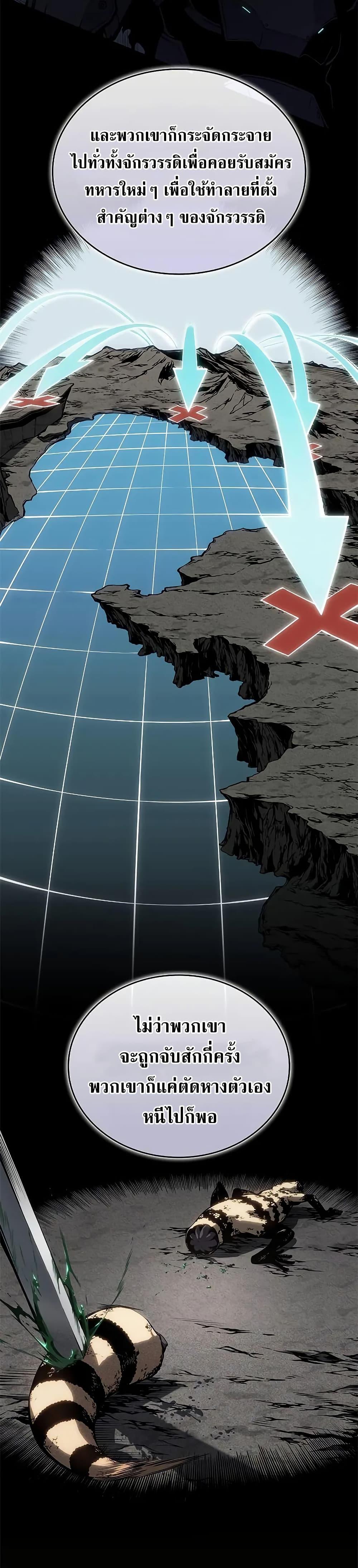 Manga-lc-com อ่านมังงะ อ่านการ์ตูน ออนไลน์ ฟรี Bad Bone Blood ตอนที่ 1 2 3 4 5 6 7 8 9 10 11 12 13 14 ฟรี ไม่มีโฆษณา Manga-lc - อ่าน มังงะ อ่าน การ์ตูน ออนไลน์ อ่านมังงะ ฟรี