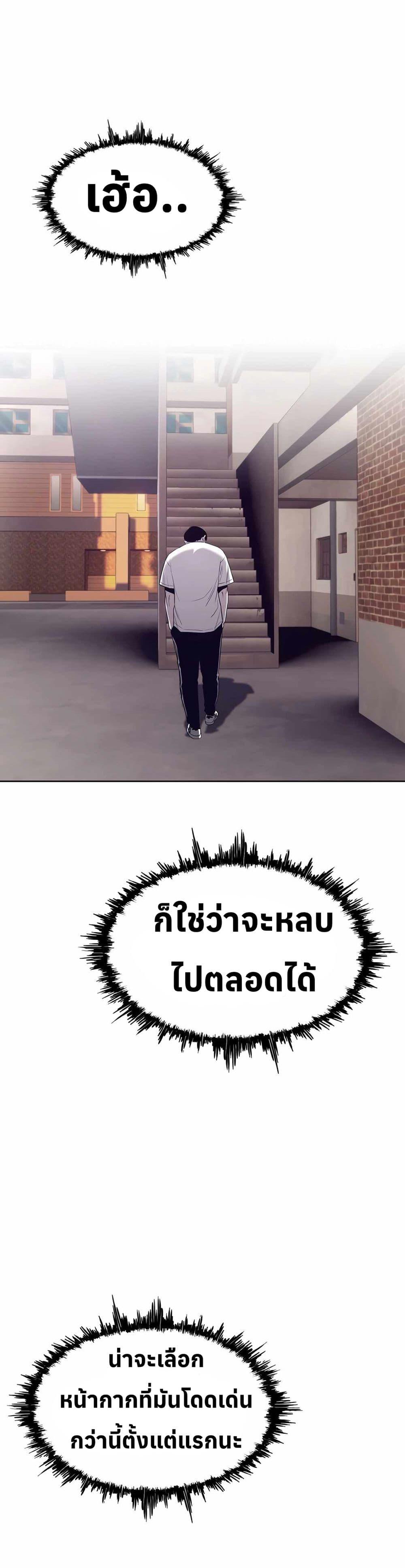 Manga-lc-com อ่านมังงะ อ่านการ์ตูน ออนไลน์ ฟรี Let’s Make a Contract ตอนที่ 1 2 3 4 5 6 7 8 9 10 11 12 13 14 ฟรี ไม่มีโฆษณา Manga-lc - อ่าน มังงะ อ่าน การ์ตูน ออนไลน์ อ่านมังงะ ฟรี