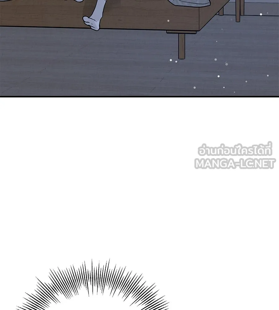 รักหลอกหยอกแฟนเก่า ตอนที่ 42 รูปที่ 33