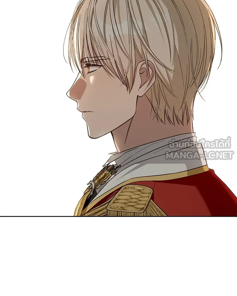 เจ้าสาวแกรนด์ดยุกปีศาจ ตอนที่ 15 รูปที่ 33