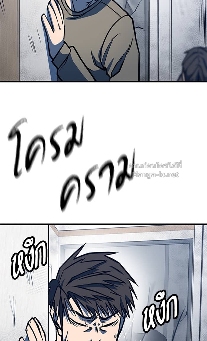 Doujin-Lc- อ่าน โดจิน มังฮวา เกาหลี ญี่ปุ่น จีน แปลไทย HECTOPASCAL ตอนที่ 1 2 3 4 5 6 7 8 9 10 11 12 13 14 ฟรี ไม่มีโฆษณา อ่าน โดจิน Manhwa เกาหลี ญี่ปุ่น จีน เรามีครบ คัดมาให้เน้นๆ โดจิน 18+ รับประกันความฟินโดย Doujin Lc