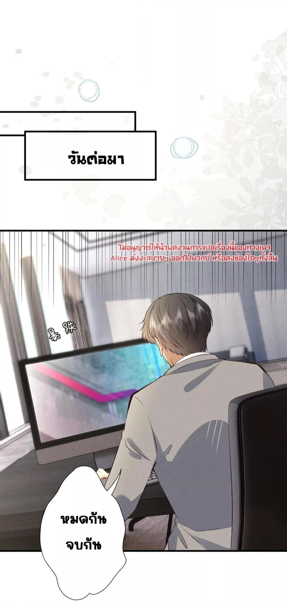 Manga-lc-com อ่านมังงะ อ่านการ์ตูน ออนไลน์ ฟรี TheAll-Around ตอนที่ 1 2 3 4 5 6 7 8 9 10 11 12 13 14 ฟรี ไม่มีโฆษณา Manga-lc - อ่าน มังงะ อ่าน การ์ตูน ออนไลน์ อ่านมังงะ ฟรี