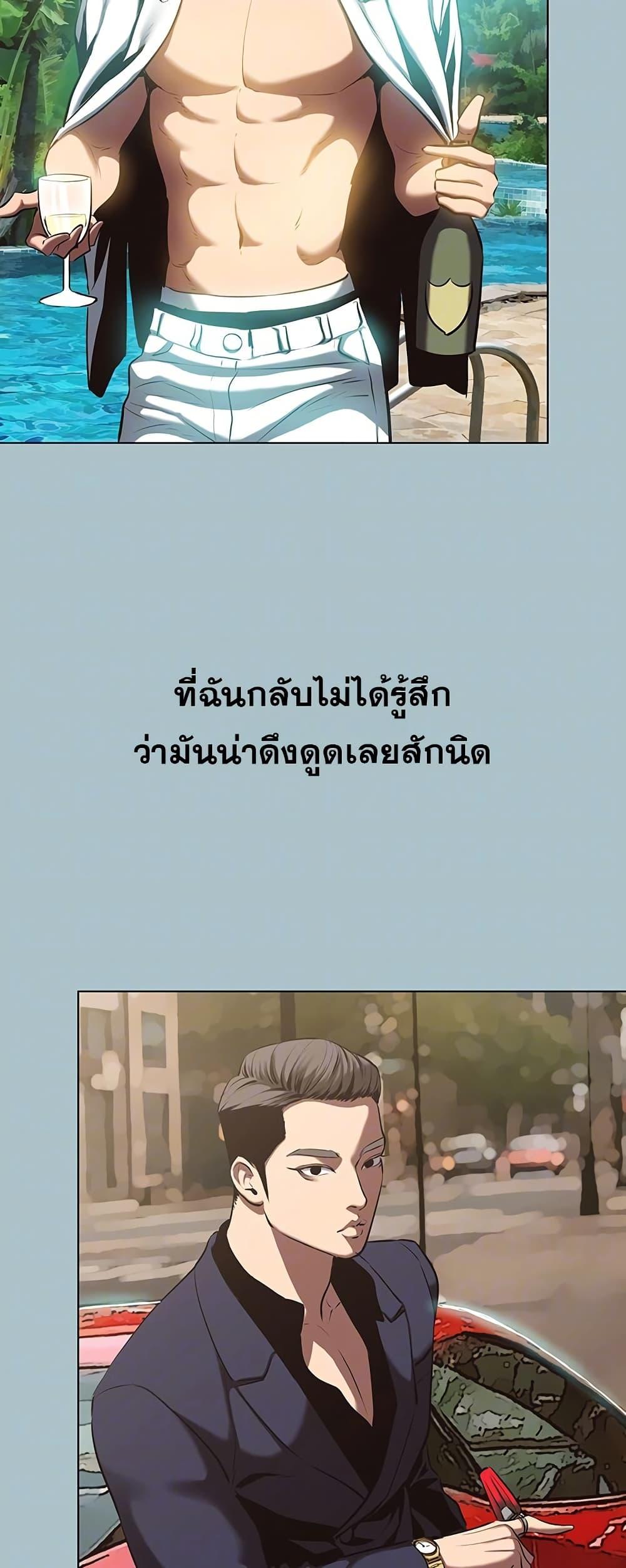 Doujin-Lc- อ่าน โดจิน มังฮวา เกาหลี ญี่ปุ่น จีน แปลไทย Sorry I Have No Thoughts ตอนที่ 1 2 3 4 5 6 7 8 9 10 11 12 13 14 ฟรี ไม่มีโฆษณา อ่าน โดจิน Manhwa เกาหลี ญี่ปุ่น จีน เรามีครบ คัดมาให้เน้นๆ โดจิน 18+ รับประกันความฟินโดย  Doujin Lc