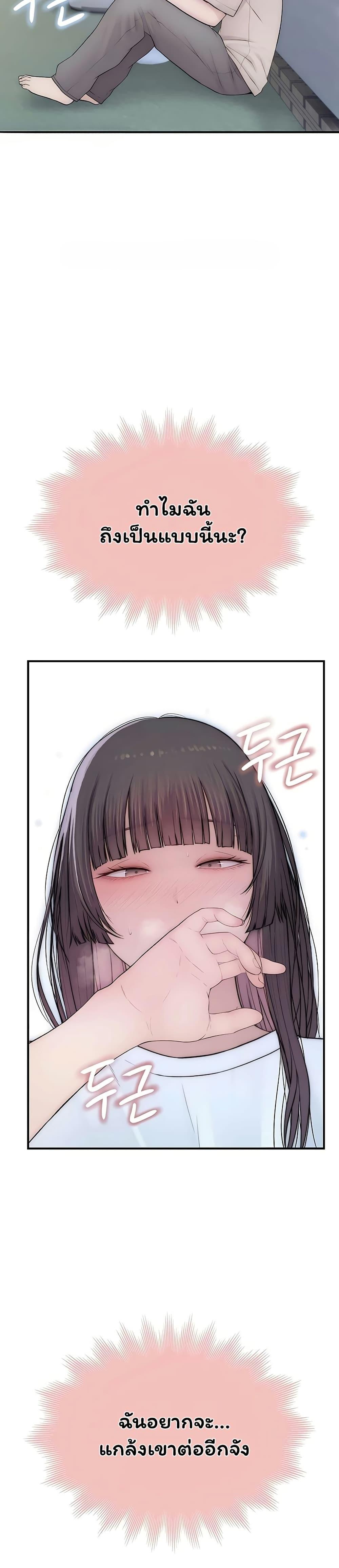 Doujin-Lc- อ่าน โดจิน มังฮวา เกาหลี ญี่ปุ่น จีน แปลไทย Scumbag ตอนที่ 1 2 3 4 5 6 7 8 9 10 11 12 13 14 ฟรี ไม่มีโฆษณา อ่าน โดจิน Manhwa เกาหลี ญี่ปุ่น จีน เรามีครบ คัดมาให้เน้นๆ โดจิน 18+ รับประกันความฟินโดย  Doujin Lc