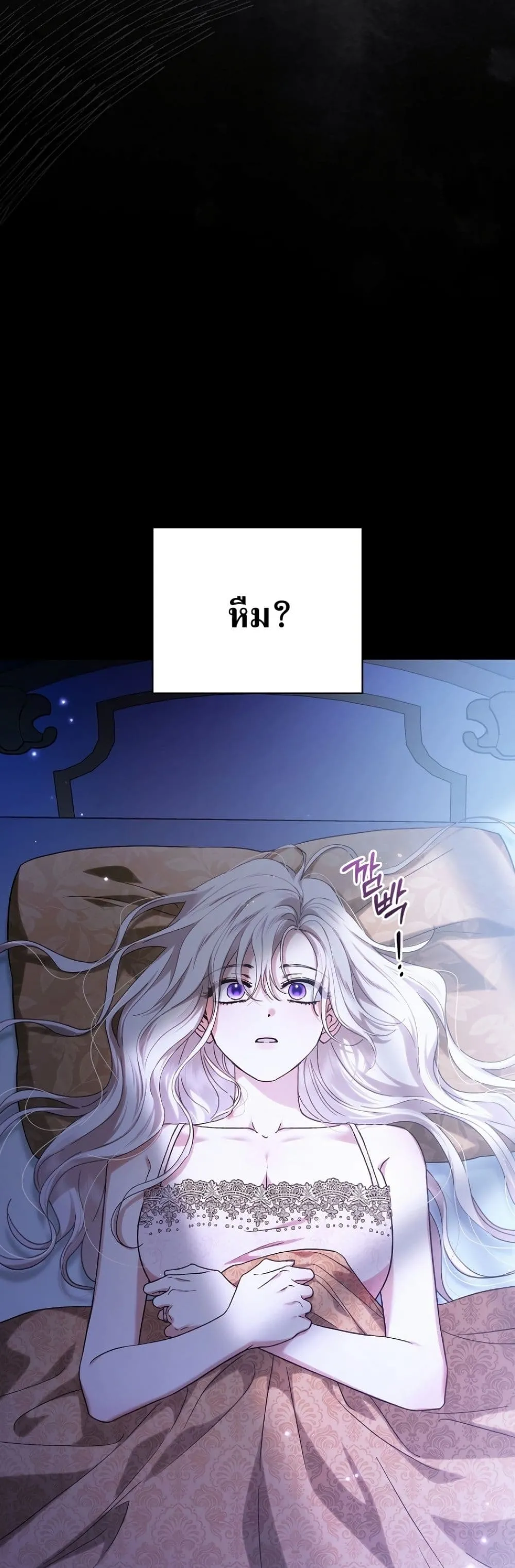 Manga-lc-com อ่านมังงะ อ่านการ์ตูน ออนไลน์ ฟรี My Husband Was Clearly a Paladin ตอนที่ 1 2 3 4 5 6 7 8 9 10 11 12 13 14 ฟรี ไม่มีโฆษณา Manga-lc - อ่าน มังงะ อ่าน การ์ตูน ออนไลน์ อ่านมังงะ ฟรี