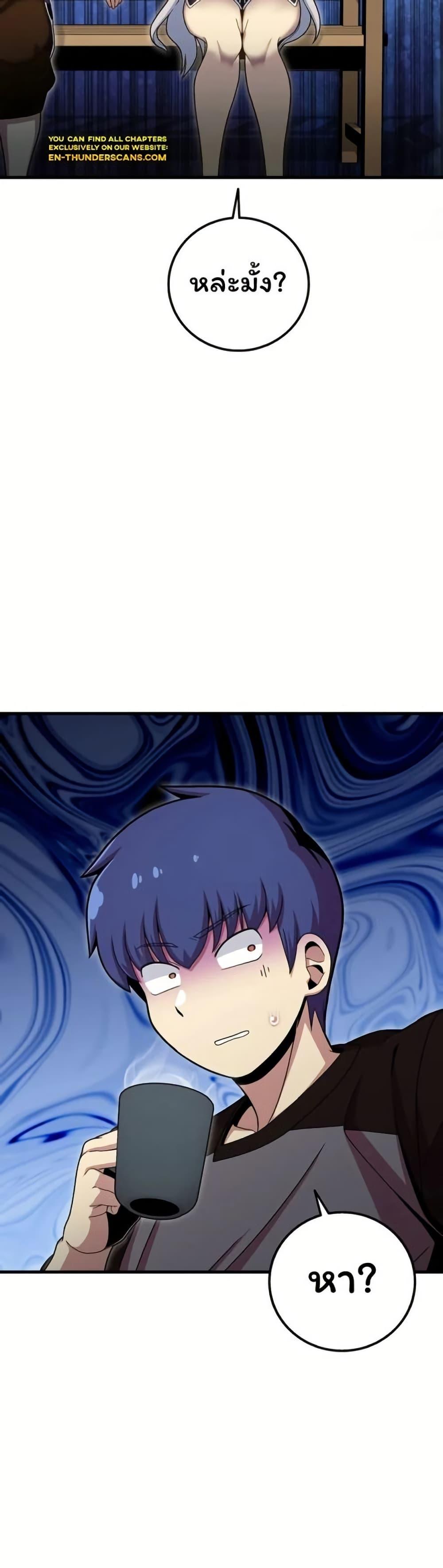 Manga-lc-com อ่านมังงะ อ่านการ์ตูน ออนไลน์ ฟรี Admission is a Waste of Time ตอนที่ 1 2 3 4 5 6 7 8 9 10 11 12 13 14 ฟรี ไม่มีโฆษณา Manga-lc - อ่าน มังงะ อ่าน การ์ตูน ออนไลน์ อ่านมังงะ ฟรี