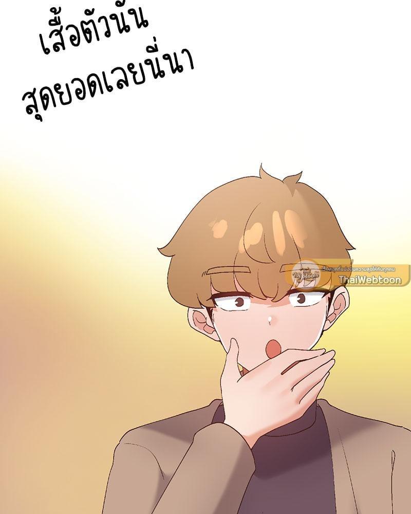 Doujin-Lc- อ่าน โดจิน มังฮวา เกาหลี ญี่ปุ่น จีน แปลไทย Family with Benefits ตอนที่ 1 2 3 4 5 6 7 8 9 10 11 12 13 14 ฟรี ไม่มีโฆษณา อ่าน โดจิน Manhwa เกาหลี ญี่ปุ่น จีน เรามีครบ คัดมาให้เน้นๆ โดจิน 18+ รับประกันความฟินโดย  Doujin Lc