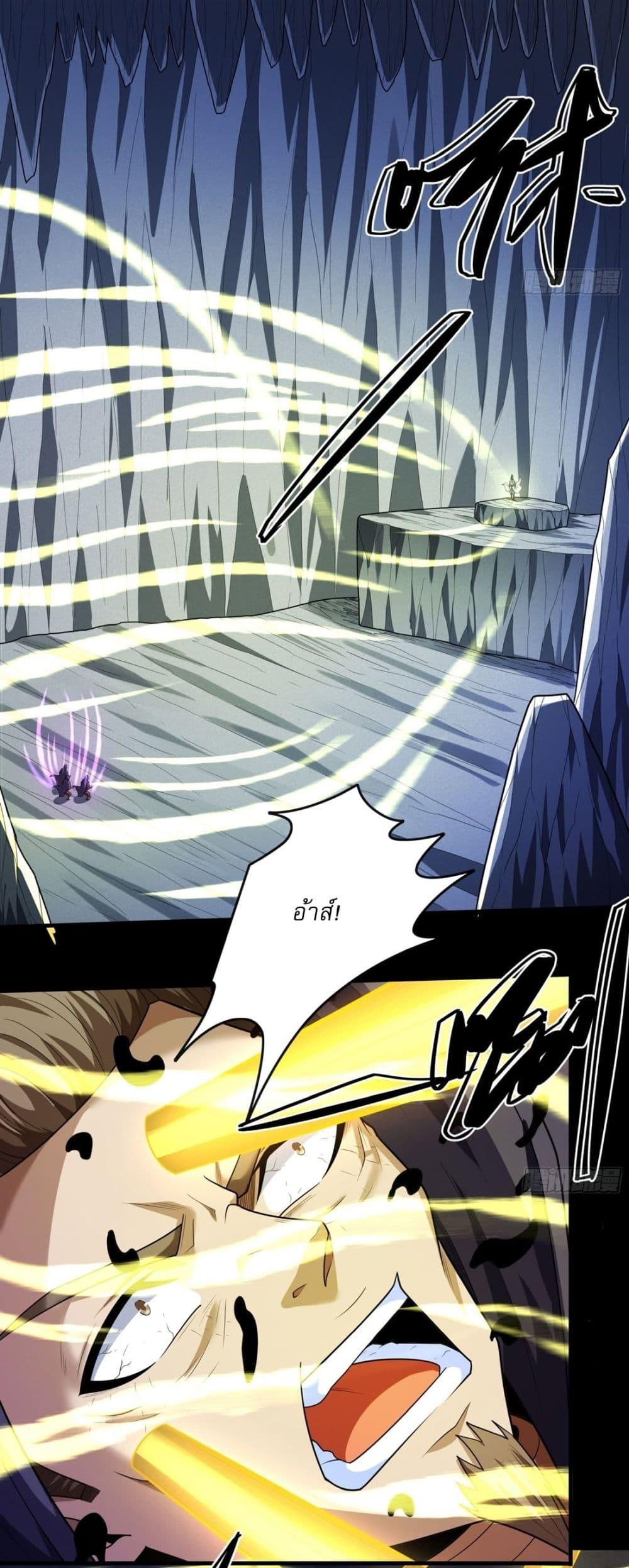 Manga-lc-com อ่านมังงะ อ่านการ์ตูน ออนไลน์ ฟรี God of Martial Arts ตอนที่ 1 2 3 4 5 6 7 8 9 10 11 12 13 14 ฟรี ไม่มีโฆษณา Manga-lc - อ่าน มังงะ อ่าน การ์ตูน ออนไลน์ อ่านมังงะ ฟรี