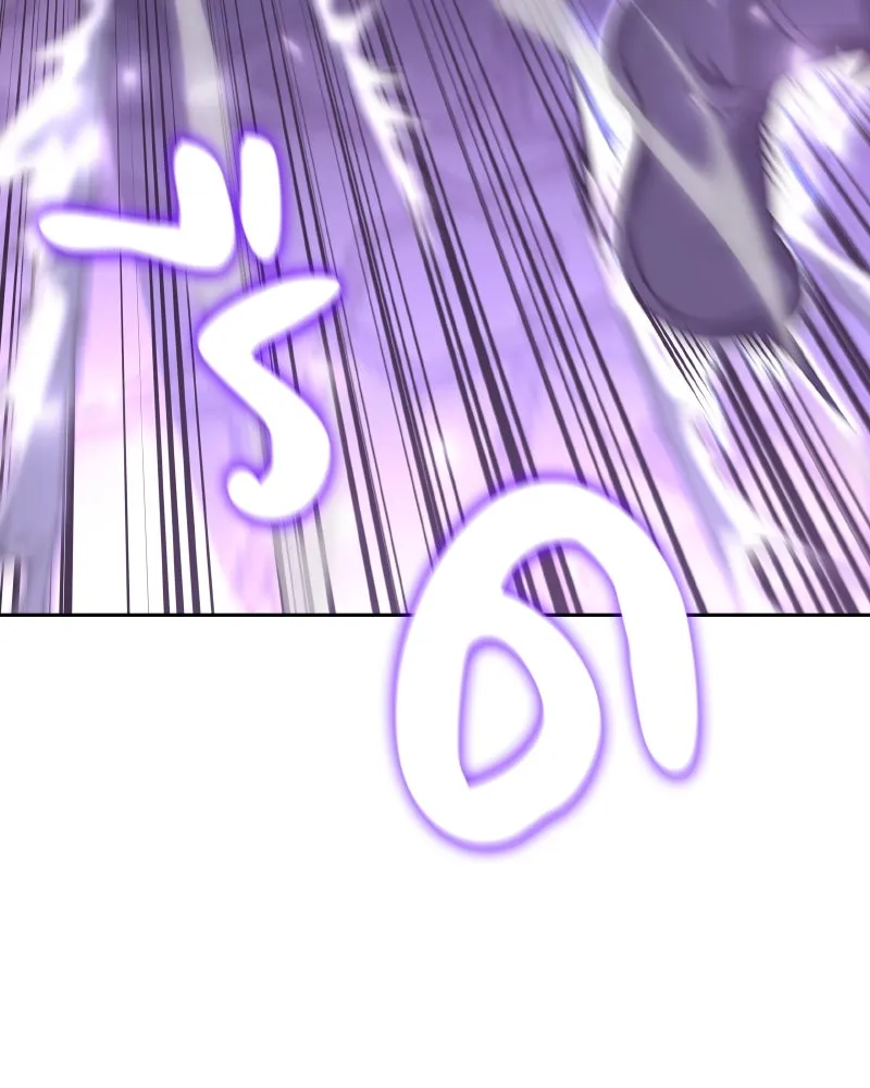 เกิดอีกทีเป็นว่าที่ประมุขลัทธิมาร ตอนที่ 88 รูปที่ 61