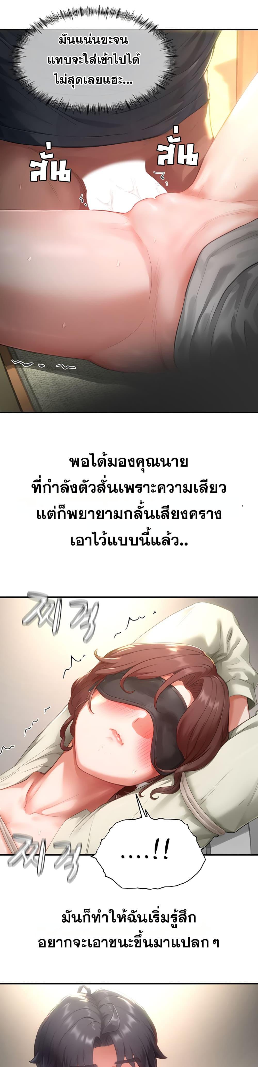 Doujin-Lc- อ่าน โดจิน มังฮวา เกาหลี ญี่ปุ่น จีน แปลไทย Slave Code ตอนที่ 1 2 3 4 5 6 7 8 9 10 11 12 13 14 ฟรี ไม่มีโฆษณา อ่าน โดจิน Manhwa เกาหลี ญี่ปุ่น จีน เรามีครบ คัดมาให้เน้นๆ โดจิน 18+ รับประกันความฟินโดย  Doujin Lc