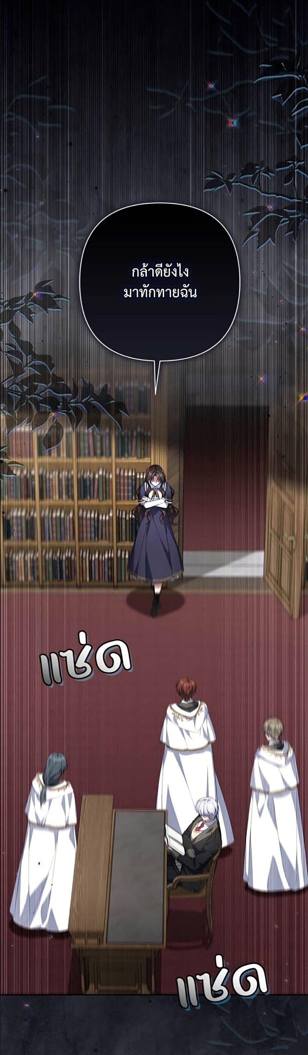 Manga-lc-com อ่านมังงะ อ่านการ์ตูน ออนไลน์ ฟรี Villainess Streamer ตอนที่ 1 2 3 4 5 6 7 8 9 10 11 12 13 14 ฟรี ไม่มีโฆษณา Manga-lc - อ่าน มังงะ อ่าน การ์ตูน ออนไลน์ อ่านมังงะ ฟรี