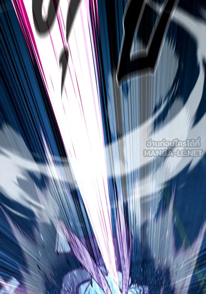 มือพิพากษา ตอนที่ 13 รูปที่ 156