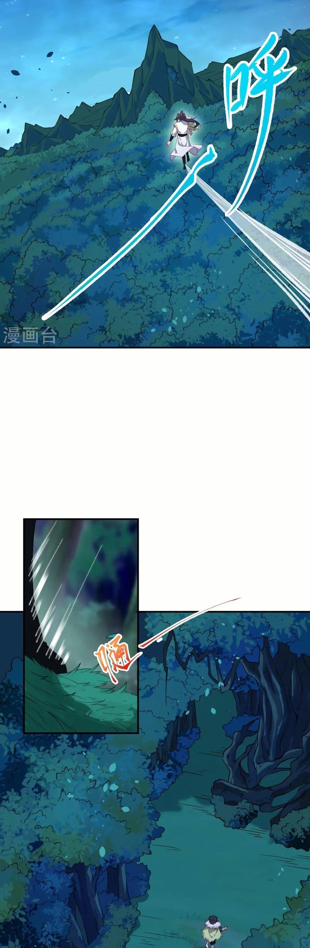 Manga-lc-com อ่านมังงะ อ่านการ์ตูน ออนไลน์ ฟรี Against the Gods อสูรพลิกฟ้า ตอนที่ 1 2 3 4 5 6 7 8 9 10 11 12 13 14 ฟรี ไม่มีโฆษณา Manga-lc - อ่าน มังงะ อ่าน การ์ตูน ออนไลน์ อ่านมังงะ ฟรี