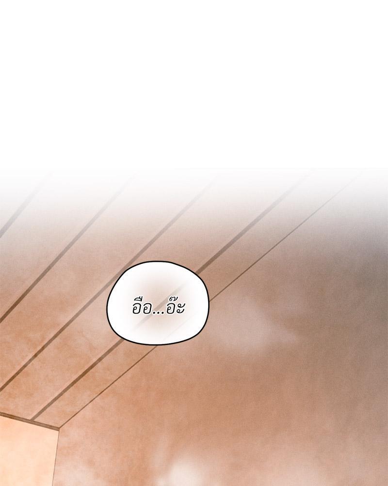 Doujin-Lc- อ่าน โดจิน มังฮวา เกาหลี ญี่ปุ่น จีน แปลไทย Payment for the Ride ตอนที่ 1 2 3 4 5 6 7 8 9 10 11 12 13 14 ฟรี ไม่มีโฆษณา อ่าน โดจิน Manhwa เกาหลี ญี่ปุ่น จีน เรามีครบ คัดมาให้เน้นๆ โดจิน 18+ รับประกันความฟินโดย  Doujin Lc
