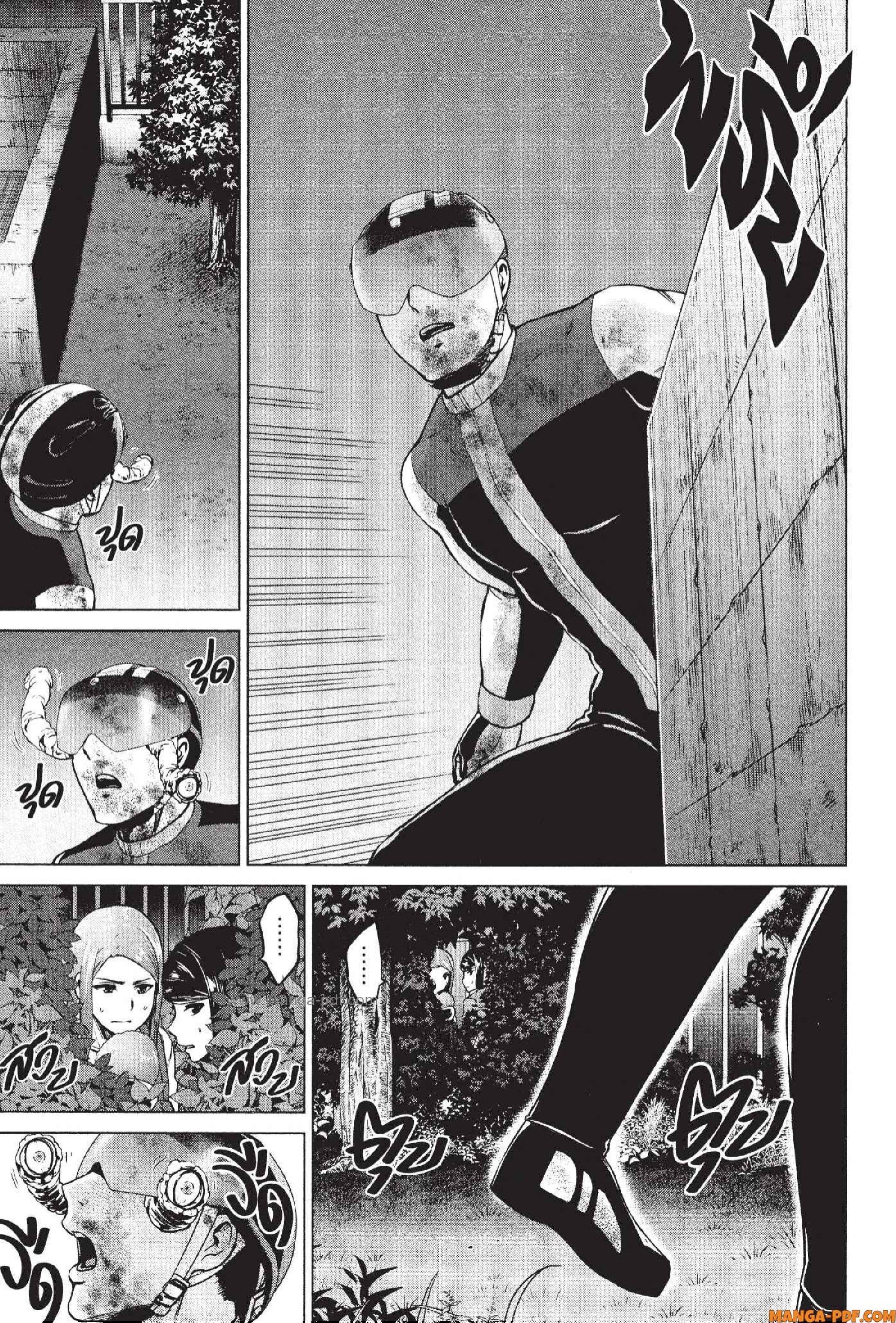 Manga-lc-com อ่านมังงะ อ่านการ์ตูน ออนไลน์ ฟรี INFECTION เชื้อมรณะ ตอนที่ 1 2 3 4 5 6 7 8 9 10 11 12 13 14 ฟรี ไม่มีโฆษณา Manga-lc - อ่าน มังงะ อ่าน การ์ตูน ออนไลน์ อ่านมังงะ ฟรี