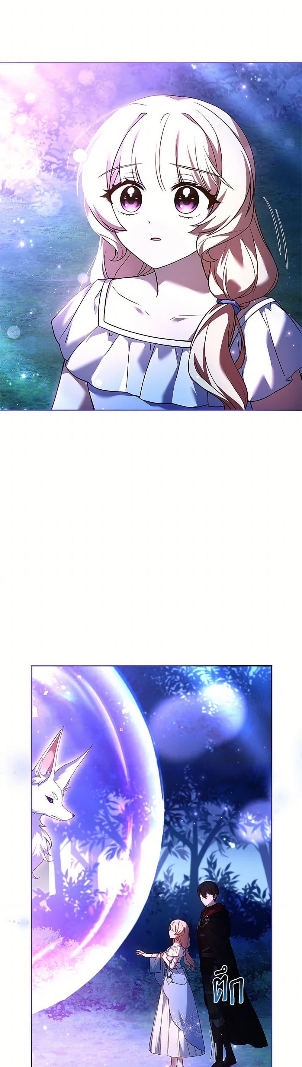 Manga-lc-com อ่านมังงะ อ่านการ์ตูน ออนไลน์ ฟรี Happy Sea World ตอนที่ 1 2 3 4 5 6 7 8 9 10 11 12 13 14 ฟรี ไม่มีโฆษณา Manga-lc - อ่าน มังงะ อ่าน การ์ตูน ออนไลน์ อ่านมังงะ ฟรี