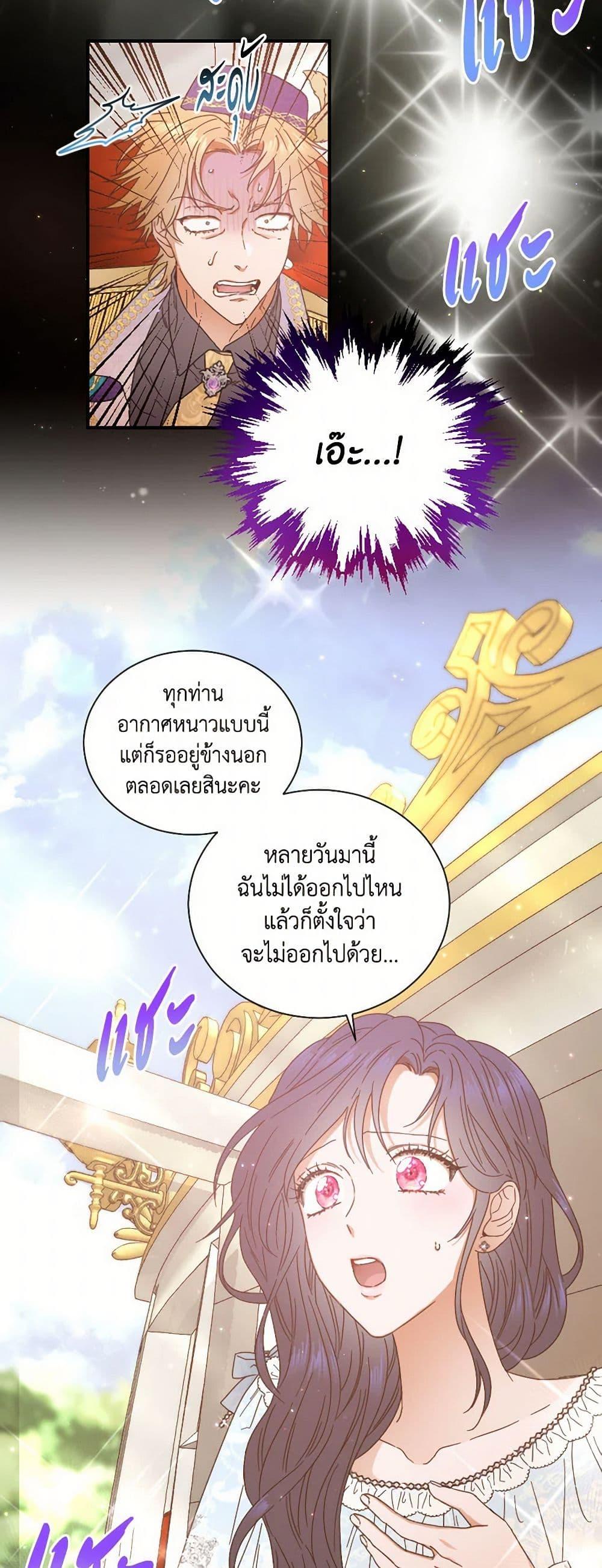 Manga-lc-com อ่านมังงะ อ่านการ์ตูน ออนไลน์ ฟรี Lady Baby ตอนที่ 1 2 3 4 5 6 7 8 9 10 11 12 13 14 ฟรี ไม่มีโฆษณา Manga-lc - อ่าน มังงะ อ่าน การ์ตูน ออนไลน์ อ่านมังงะ ฟรี
