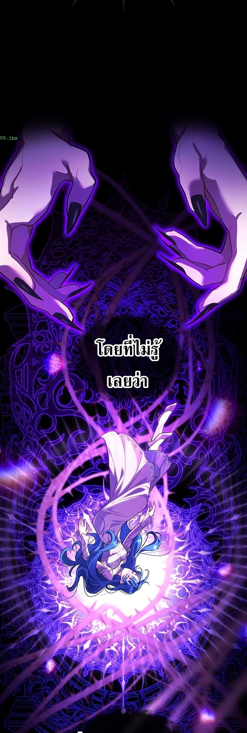 Manga-lc-com อ่านมังงะ อ่านการ์ตูน ออนไลน์ ฟรี 3-Year Contract With the Grim Reaper ตอนที่ 1 2 3 4 5 6 7 8 9 10 11 12 13 14 ฟรี ไม่มีโฆษณา Manga-lc - อ่าน มังงะ อ่าน การ์ตูน ออนไลน์ อ่านมังงะ ฟรี