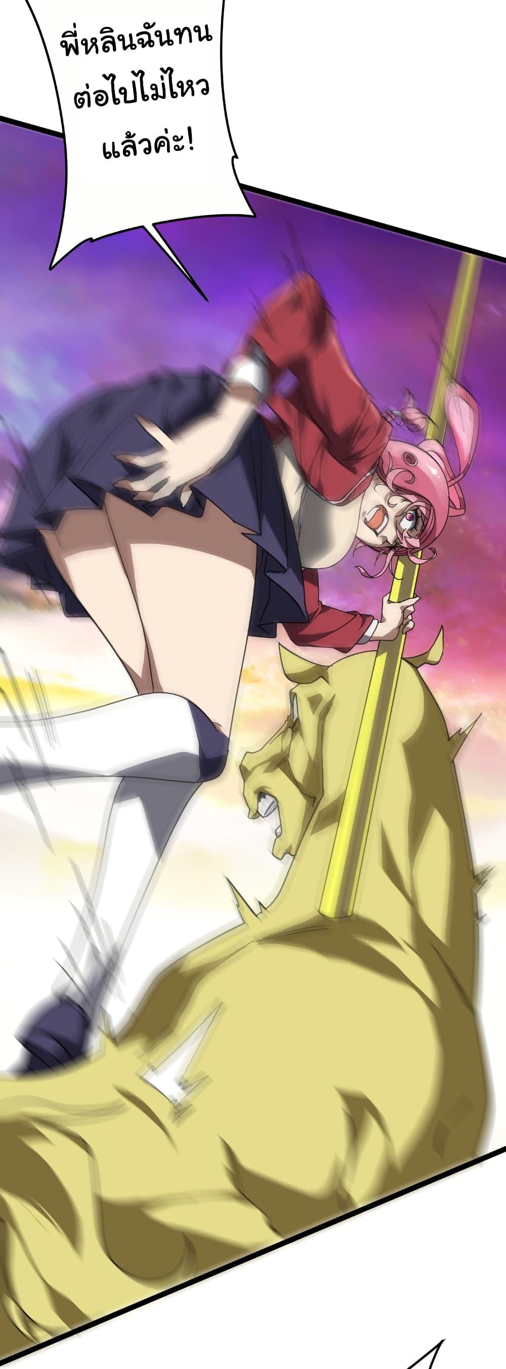 Manga-lc-com อ่านมังงะ อ่านการ์ตูน ออนไลน์ ฟรี Start with Trillions of Coins ตอนที่ 1 2 3 4 5 6 7 8 9 10 11 12 13 14 ฟรี ไม่มีโฆษณา Manga-lc - อ่าน มังงะ อ่าน การ์ตูน ออนไลน์ อ่านมังงะ ฟรี