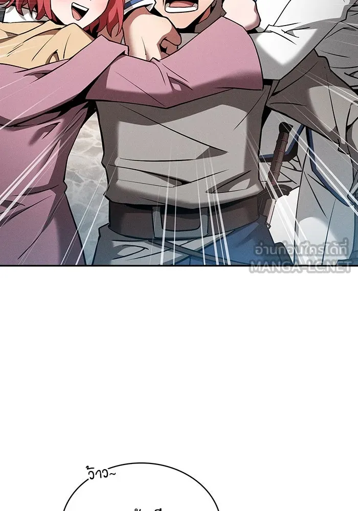 นักดาบอัจฉริยะจากอะคาเดมี ตอนที่ 12 รูปที่ 153