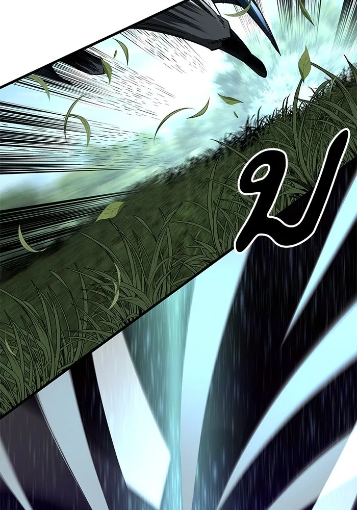 คุณปู่จอมยุทธกับหลานสาวสุดแกร่ง ตอนที่ 39 รูปที่ 25