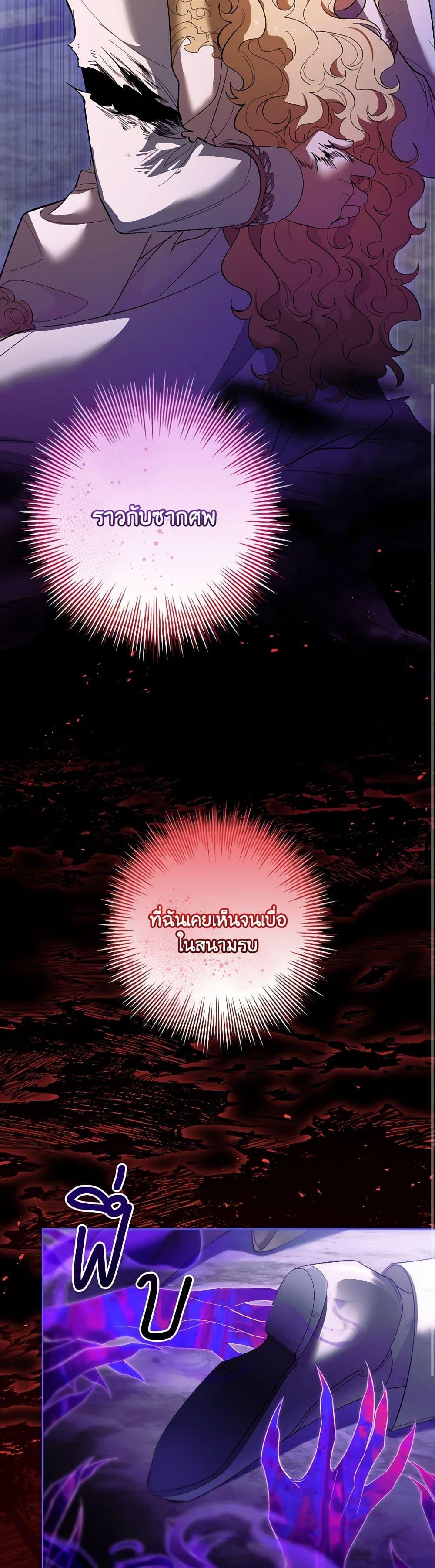 Manga-lc-com อ่านมังงะ อ่านการ์ตูน ออนไลน์ ฟรี Male Lead, I’ll Respect Your Taste ตอนที่ 1 2 3 4 5 6 7 8 9 10 11 12 13 14 ฟรี ไม่มีโฆษณา Manga-lc - อ่าน มังงะ อ่าน การ์ตูน ออนไลน์ อ่านมังงะ ฟรี