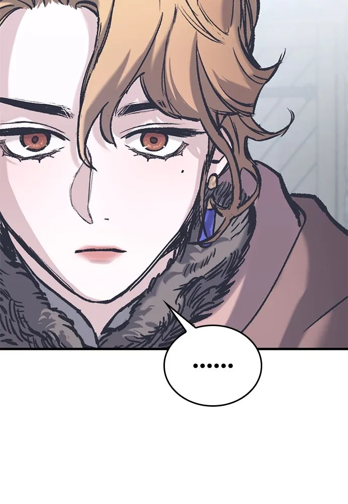 อัศวินวันเดียว ตอนที่ 36 รูปที่ 67