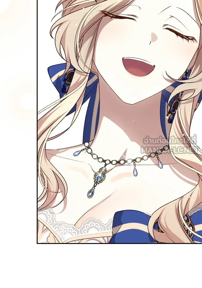 เกิดใหม่คราวนี้ ขอเป็นคนดีดูสักครั้ง ตอนที่ 120 (ตอนจบ) รูปที่ 120