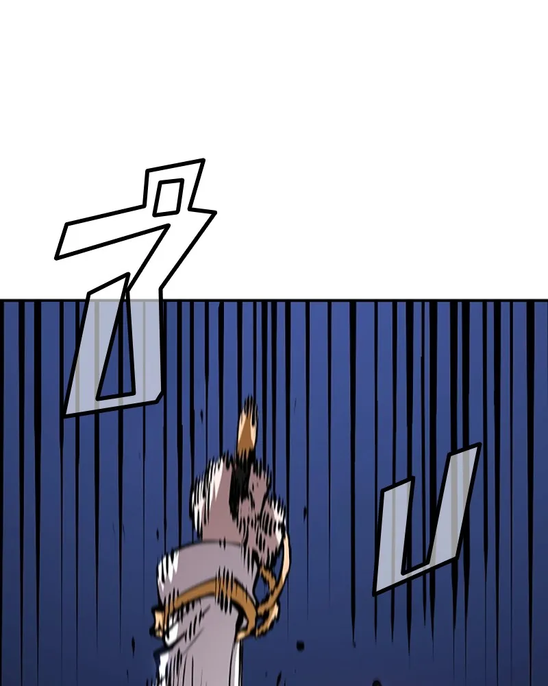 Player ตอนที่ 72 รูปที่ 101