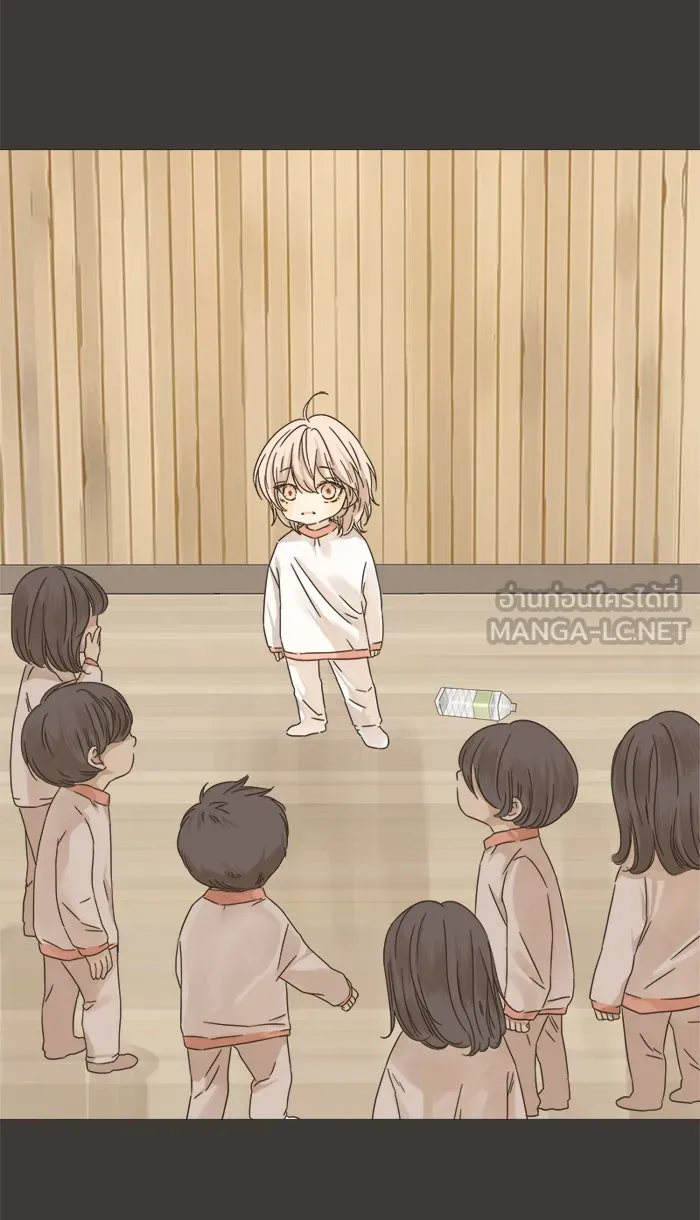 ฉันมันร้าย หรือเพราะโลกไม่น่ารัก ตอนที่ 13 รูปที่ 12
