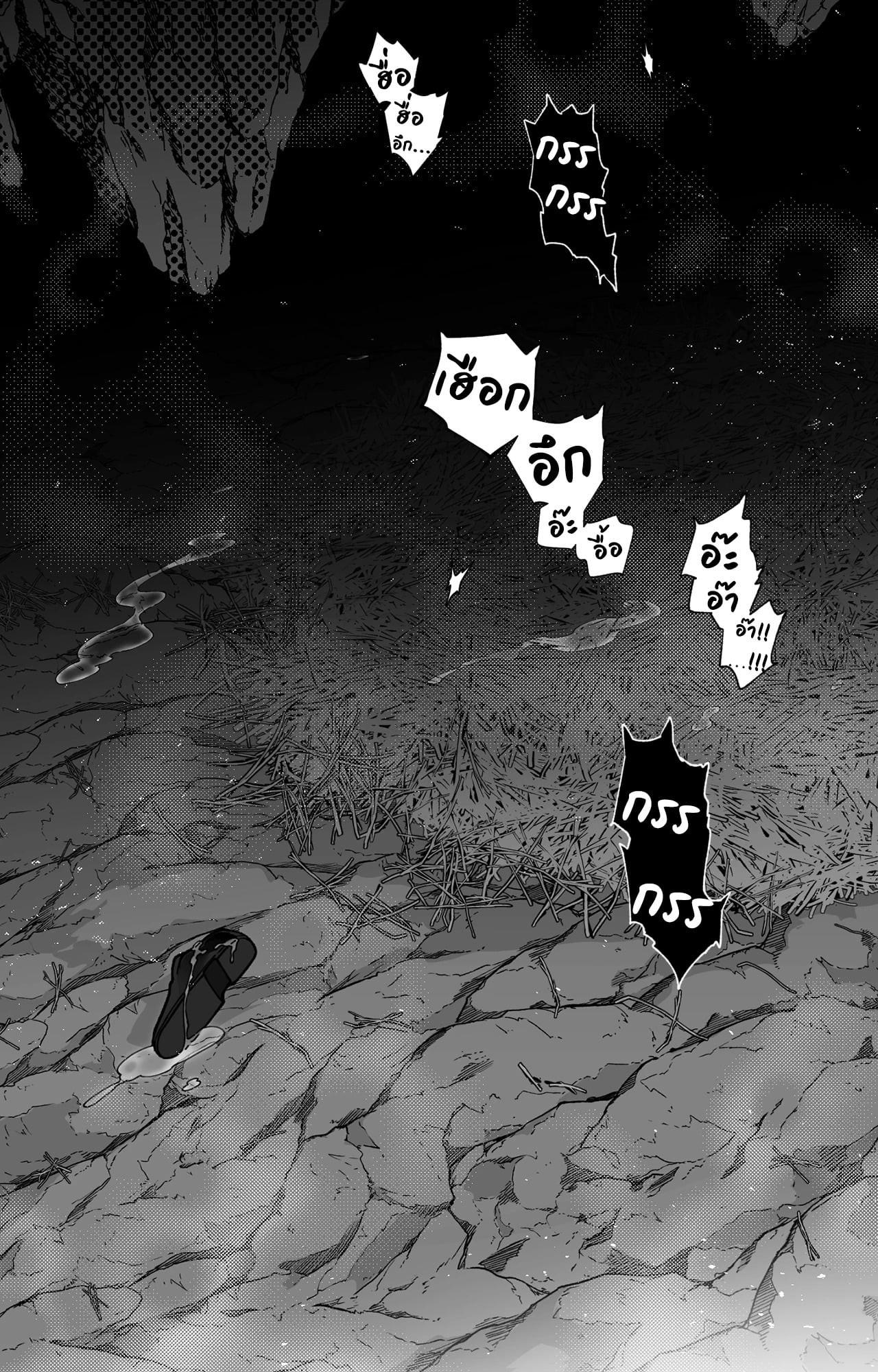 Doujin-Lc- อ่าน โดจิน มังฮวา เกาหลี ญี่ปุ่น จีน แปลไทย Mr.A's Farm ตอนที่ 1 2 3 4 5 6 7 8 9 10 11 12 13 14 ฟรี ไม่มีโฆษณา อ่าน โดจิน Manhwa เกาหลี ญี่ปุ่น จีน เรามีครบ คัดมาให้เน้นๆ โดจิน 18+ รับประกันความฟินโดย  Doujin Lc
