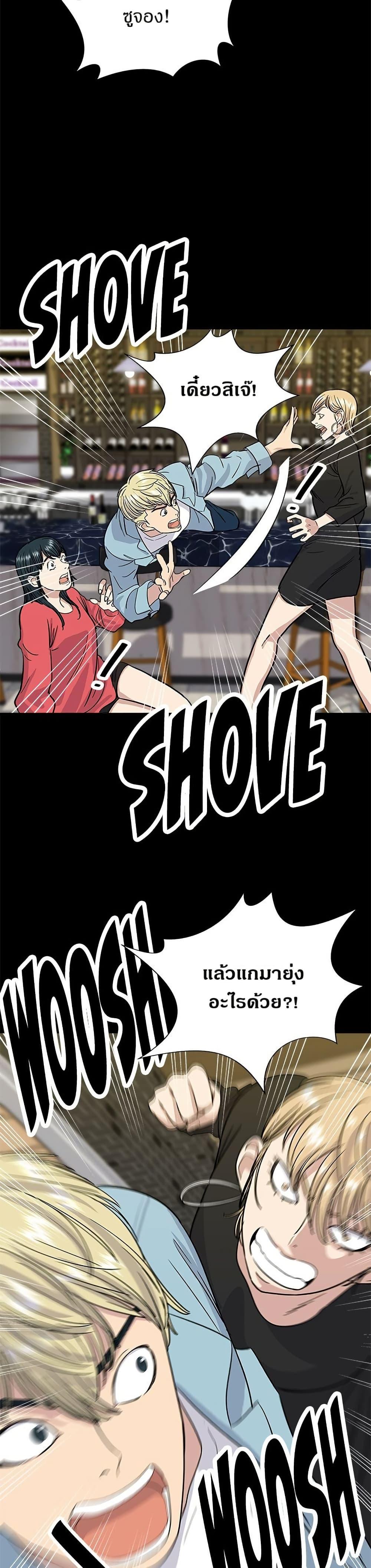 Manga-lc-com อ่านมังงะ อ่านการ์ตูน ออนไลน์ ฟรี A DeadbEAT’s Meal ตอนที่ 1 2 3 4 5 6 7 8 9 10 11 12 13 14 ฟรี ไม่มีโฆษณา Manga-lc - อ่าน มังงะ อ่าน การ์ตูน ออนไลน์ อ่านมังงะ ฟรี