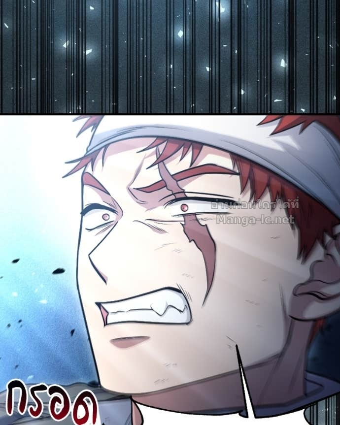 Doujin-Lc- อ่าน โดจิน มังฮวา เกาหลี ญี่ปุ่น จีน แปลไทย ฮีลเลอร์กำมะลอ ตอนที่ 1 2 3 4 5 6 7 8 9 10 11 12 13 14 ฟรี ไม่มีโฆษณา อ่าน โดจิน Manhwa เกาหลี ญี่ปุ่น จีน เรามีครบ คัดมาให้เน้นๆ โดจิน 18+ รับประกันความฟินโดย Doujin Lc