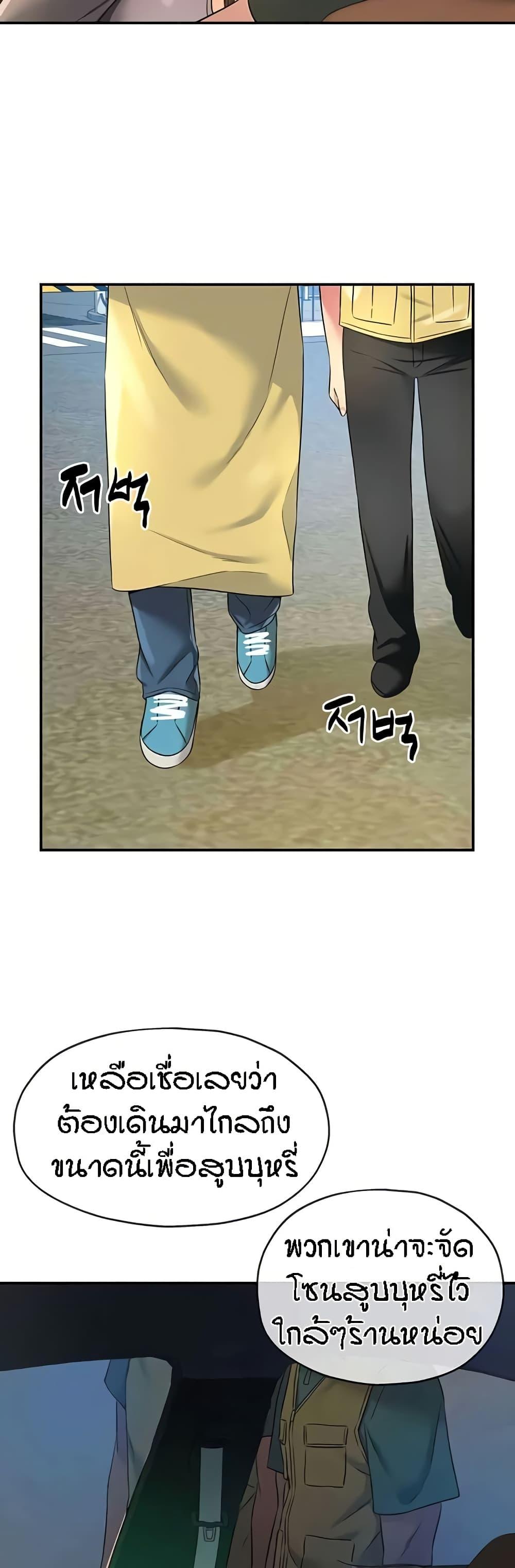 Doujin-Lc- อ่าน โดจิน มังฮวา เกาหลี ญี่ปุ่น จีน แปลไทย Glory Hole ตอนที่ 1 2 3 4 5 6 7 8 9 10 11 12 13 14 ฟรี ไม่มีโฆษณา อ่าน โดจิน Manhwa เกาหลี ญี่ปุ่น จีน เรามีครบ คัดมาให้เน้นๆ โดจิน 18+ รับประกันความฟินโดย  Doujin Lc