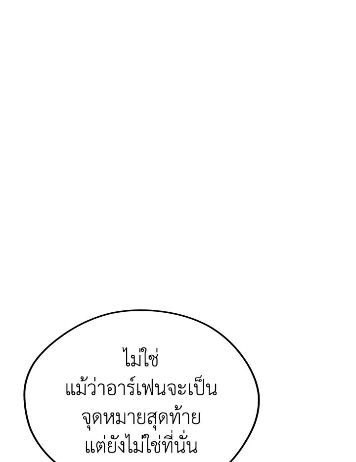 Doujin-Lc- อ่าน โดจิน มังฮวา เกาหลี ญี่ปุ่น จีน แปลไทย เนโครแมนเซอร์แห่งสถานีโซล ตอนที่ 1 2 3 4 5 6 7 8 9 10 11 12 13 14 ฟรี ไม่มีโฆษณา อ่าน โดจิน Manhwa เกาหลี ญี่ปุ่น จีน เรามีครบ คัดมาให้เน้นๆ โดจิน 18+ รับประกันความฟินโดย  Doujin Lc